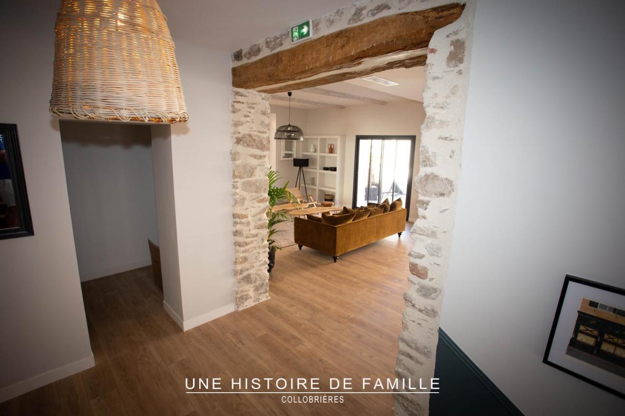Une Histoire De Famille Коллобрьер Экстерьер фото